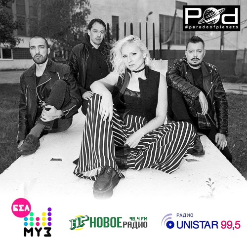 Parade of Plas - The Hits & Remixes (2020)