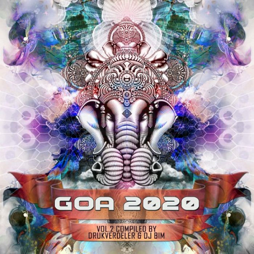 Goa 2020 Vol. 2 (Yellow Sunshine Explosion) (2020)