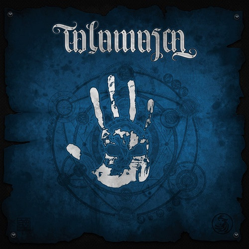 Talamasca - The Experiment (2020)