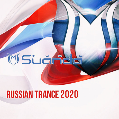 Russian Trance (2020)
