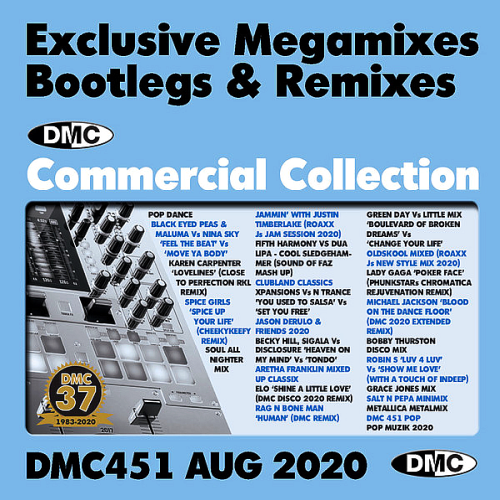 DMC Commercial Collection 451 (2020)
