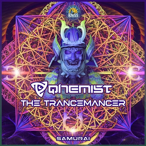 Qhemist & The Trancemancer - Samurai EP (2020)