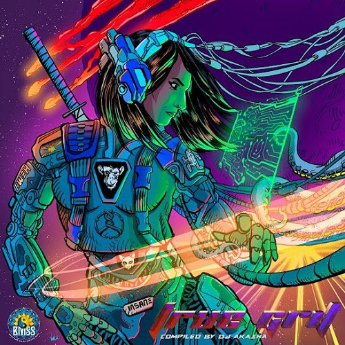 True Grit (Compiled by DJ Akasha) (2020)
