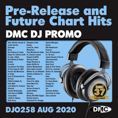 DMC DJ Promo 258 (2020)
