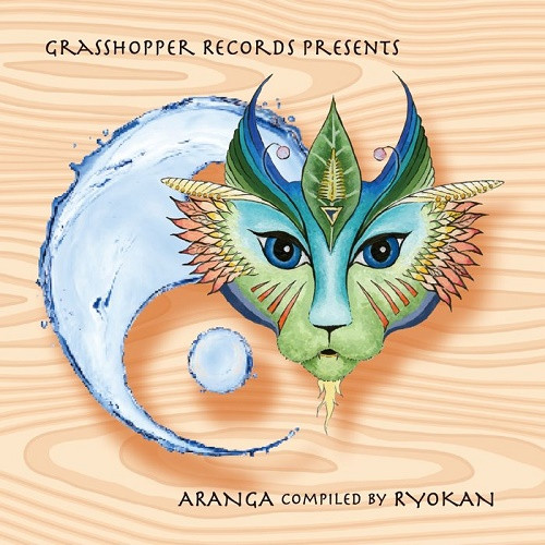 Aranga (Compiled by Ryokan) (2020)