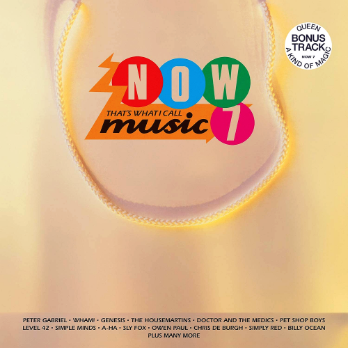 NOW Thats What I Call Music 7 (2020)