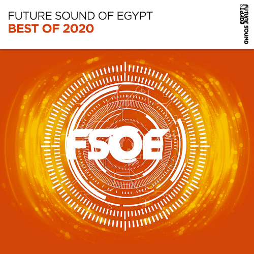 Best Of FSOE (2020)