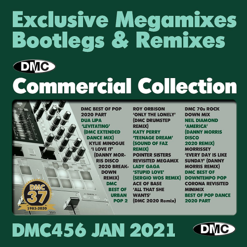 DMC Commercial Collection 456 (2020)
