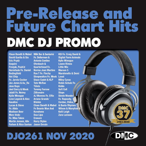 DMC DJ Promo 261 (2020)