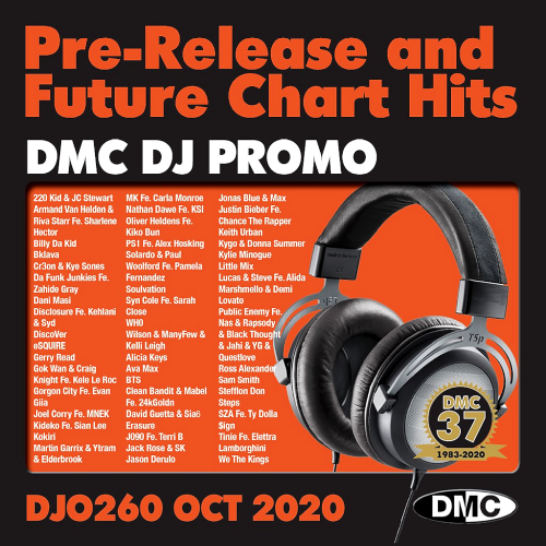 DMC DJ Promo 260 (2020)