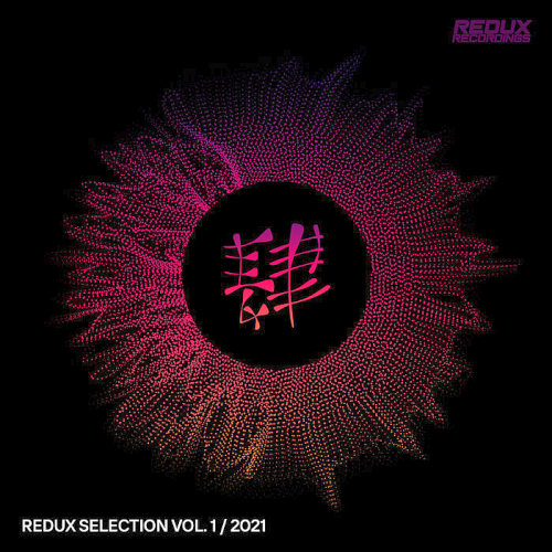 Redux Selection Vol. 1 (2021)