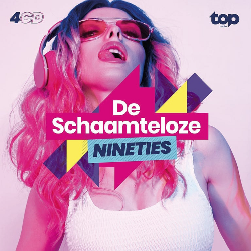 De Schaamteloze Niies (2021)