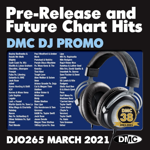 DMC DJ Promo 265 (2021)