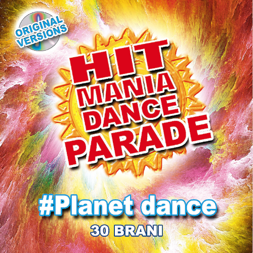 Hit Mania Dance Parade #Pla Dance (2021)