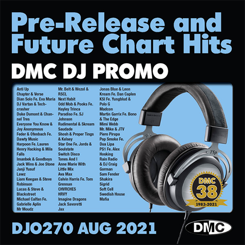 DMC DJ Promo 270 (2021)