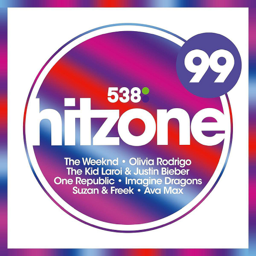 538 Hitzone 99 (2021)