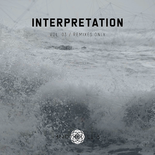 Interpretation Vol. 03 (2021)