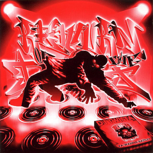 Return Of The Dj Volume 1 (Compilation, Reissue: Bomb Hip-Hop Records)