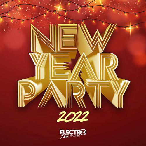 New Year Party (2022)