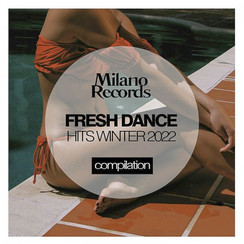 Fresh Dance Winter (2022)