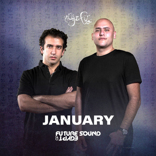 FSOE Best of January (2022)