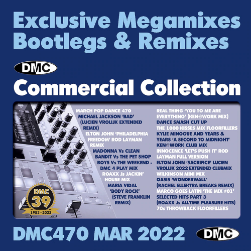DMC Commercial Collection Vol. 470 (2022)