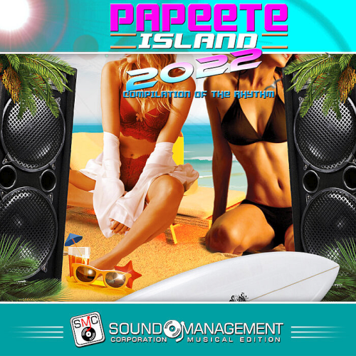 DJ Mauro Fire - Papeete Island 2022 (Compilation)