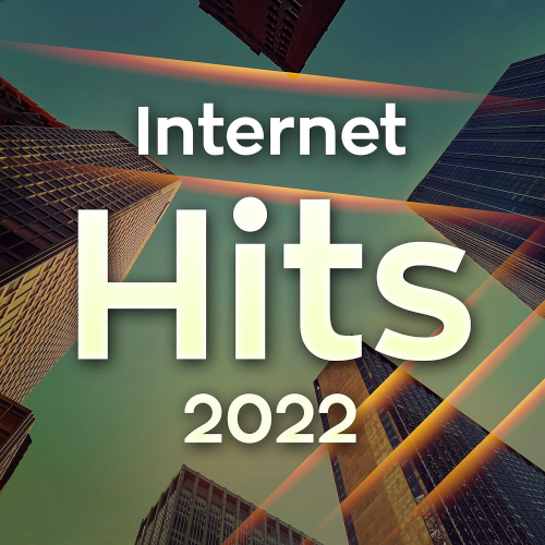 Various Artists - Inter Hits (2022)