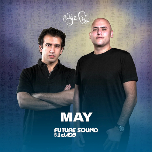 FSOE Top 15: May (2022)
