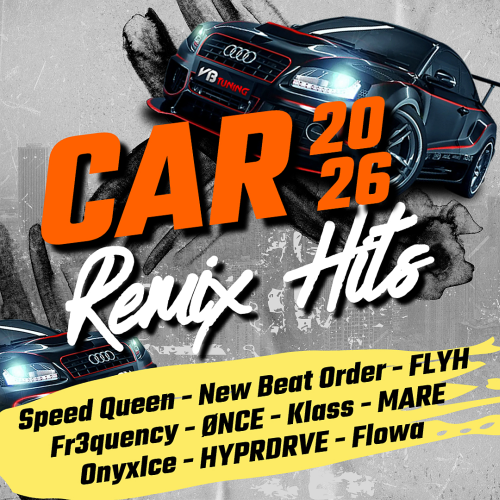 Car 2026
